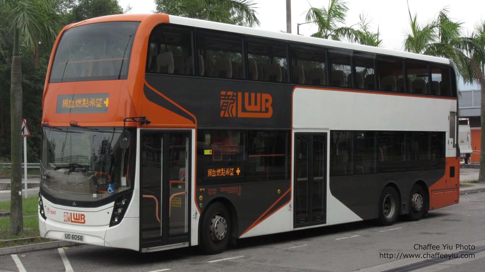 lwb1507.jpg