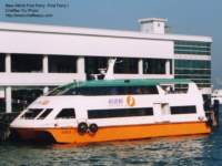 nwfffirstferry_small.jpg