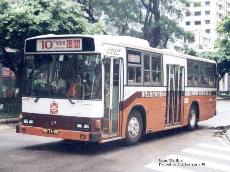 tcmh3210.jpg